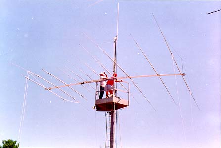 71 ft. Tower with Hygain TH11DX